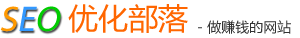 优盟网