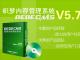 织梦dedecms出现Safe Alert Request Error step 2的解决方法